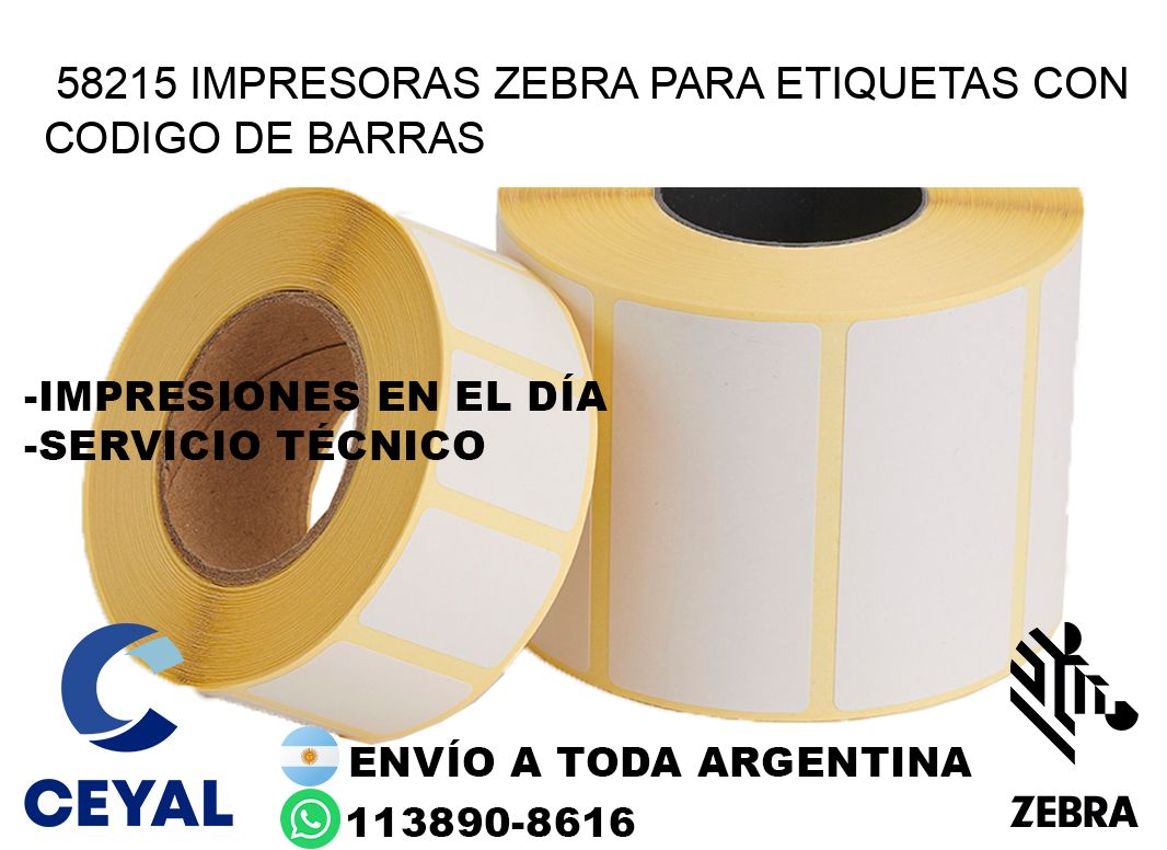 58215 impresoras zebra para etiquetas con codigo de barras
