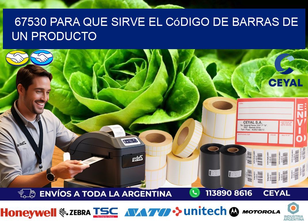 67530 Para que sirve el código de barras de un producto