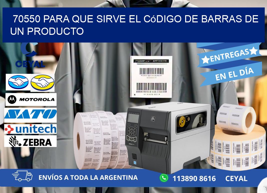 70550 Para que sirve el código de barras de un producto
