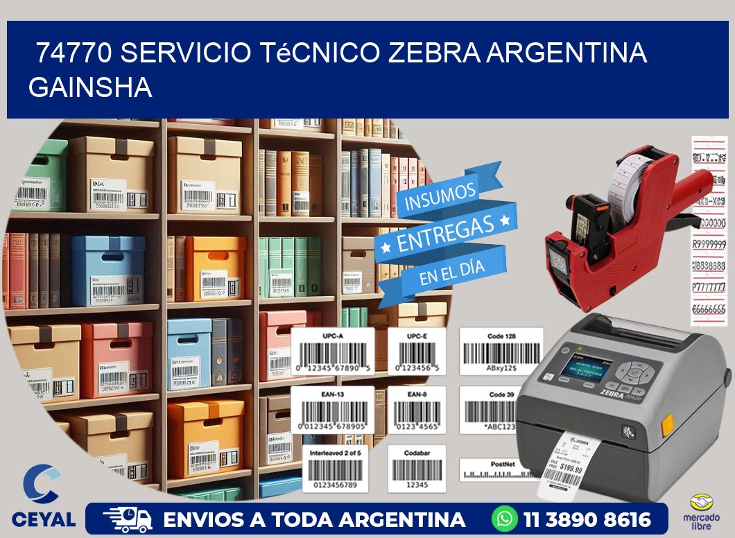 74770 servicio técnico zebra argentina GAINSHA