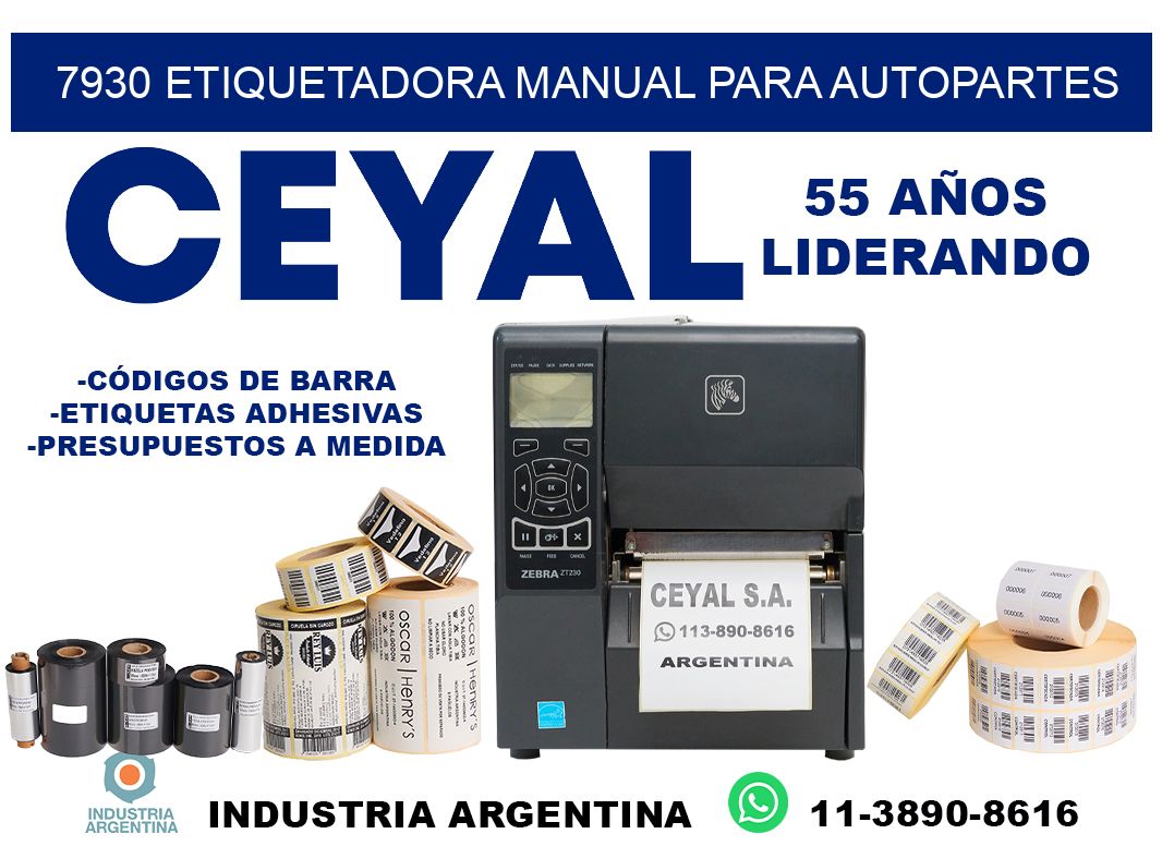 7930 etiquetadora manual para autopartes