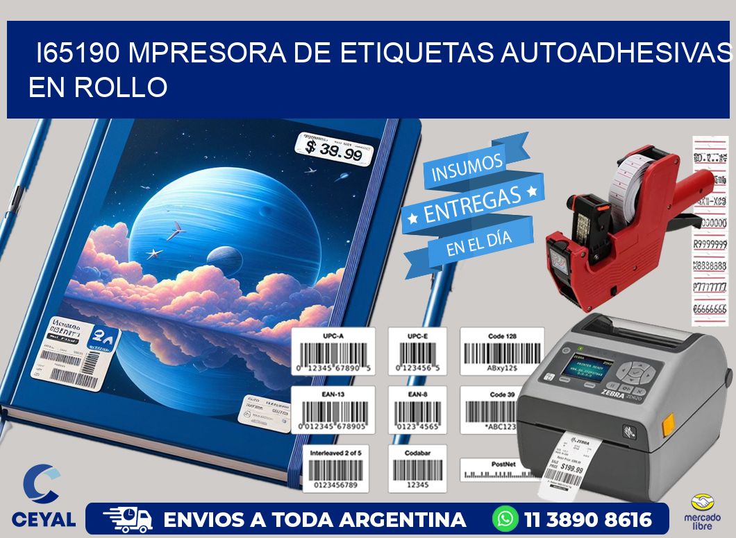 I65190 mpresora de etiquetas autoadhesivas en rollo