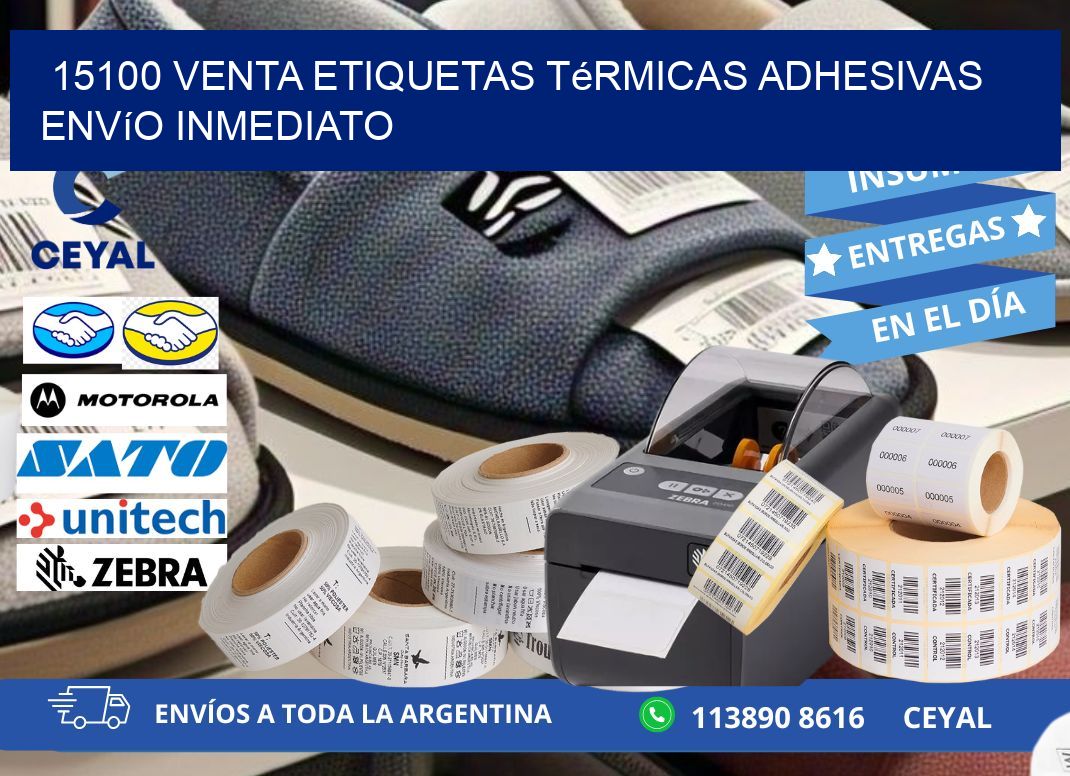 15100 venta etiquetas térmicas adhesivas envío inmediato
