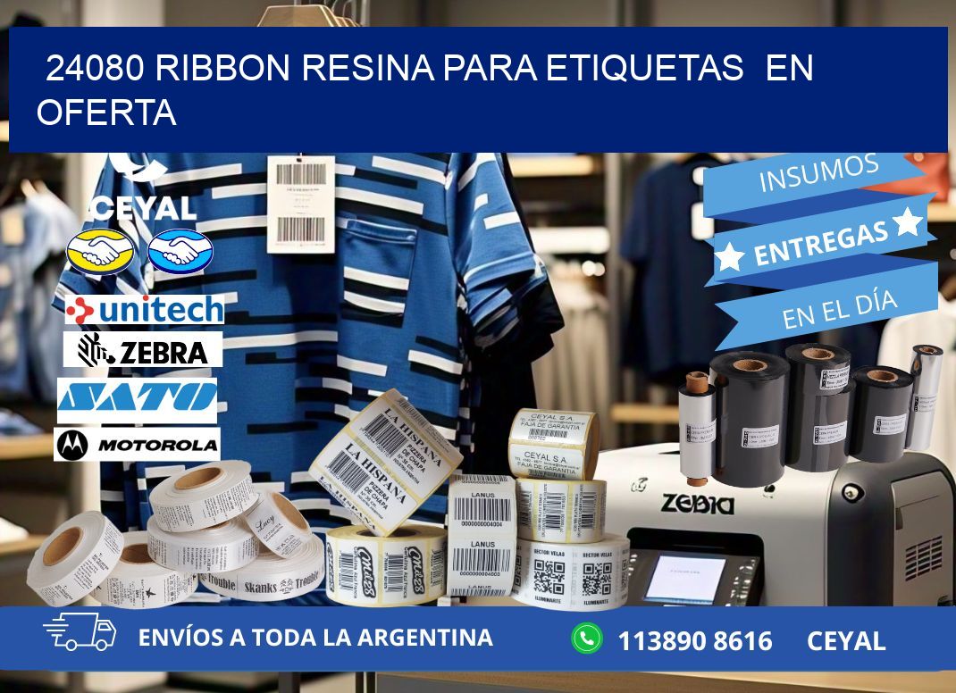24080 ribbon resina para etiquetas  en oferta