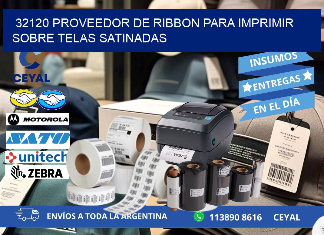 32120 proveedor de ribbon para imprimir sobre telas satinadas