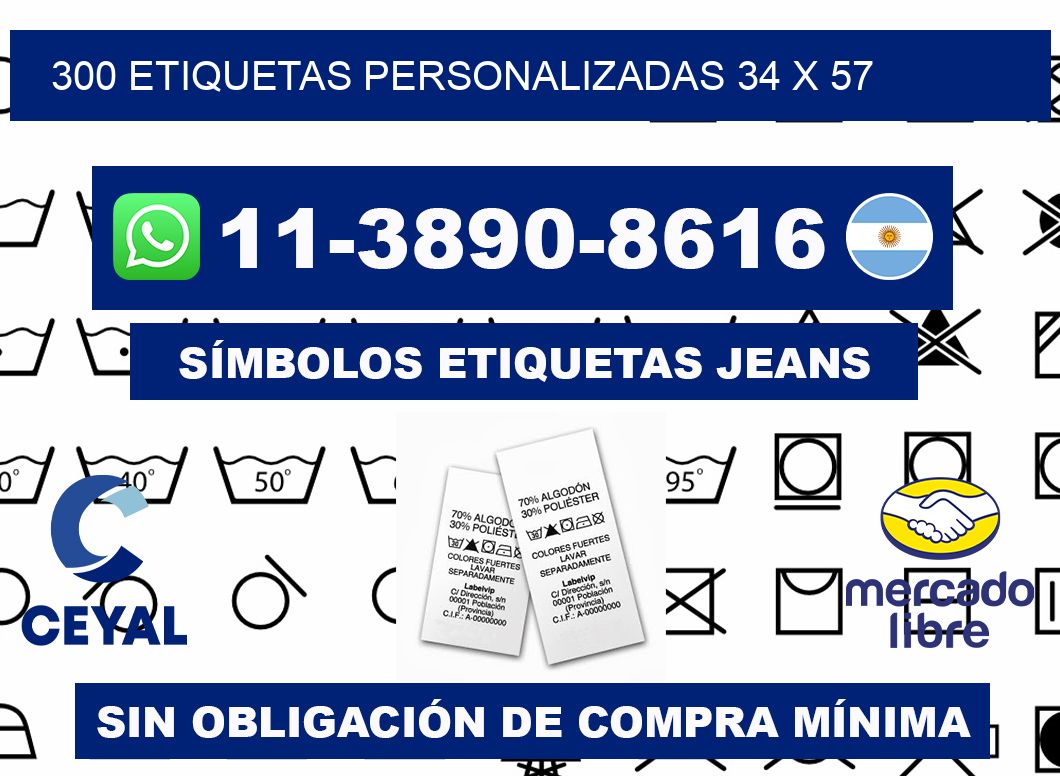 300 ETIQUETAS PERSONALIZADAS 34 x 57