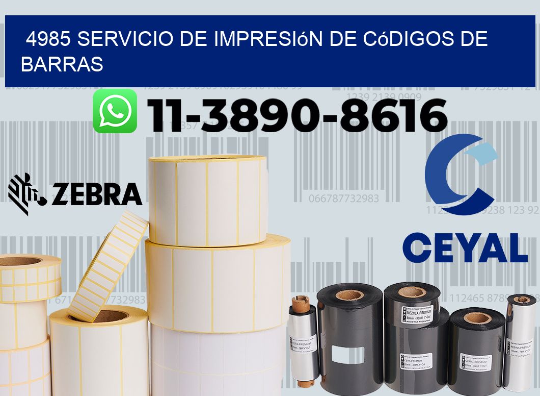 4985 Servicio de impresión de códigos de barras