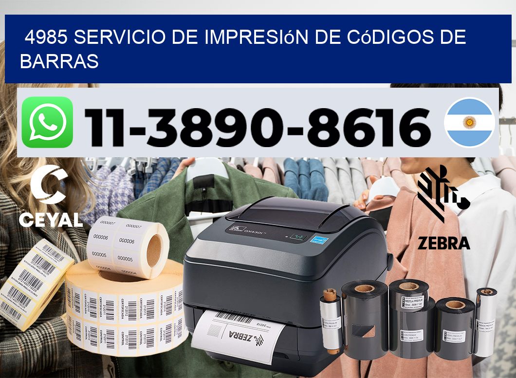 4985 Servicio de impresión de códigos de barras
