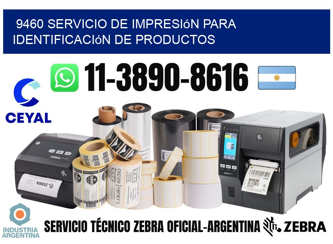 9460 Servicio de impresión para identificación de productos