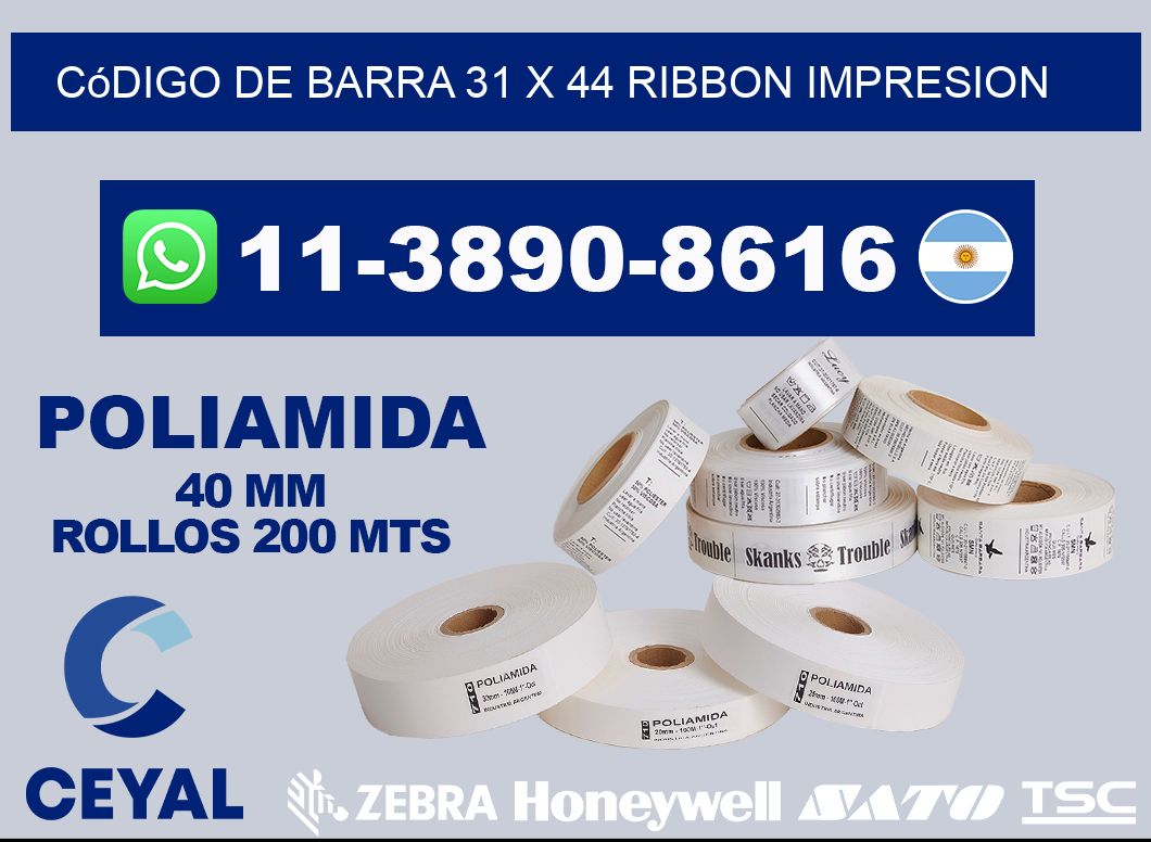 código de barra 31 x 44 ribbon impresion