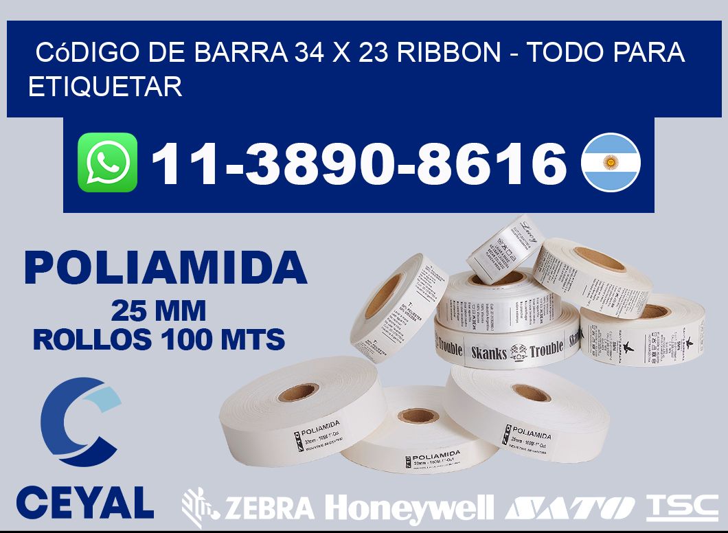 código de barra 34 x 23 ribbon - Todo para Etiquetar