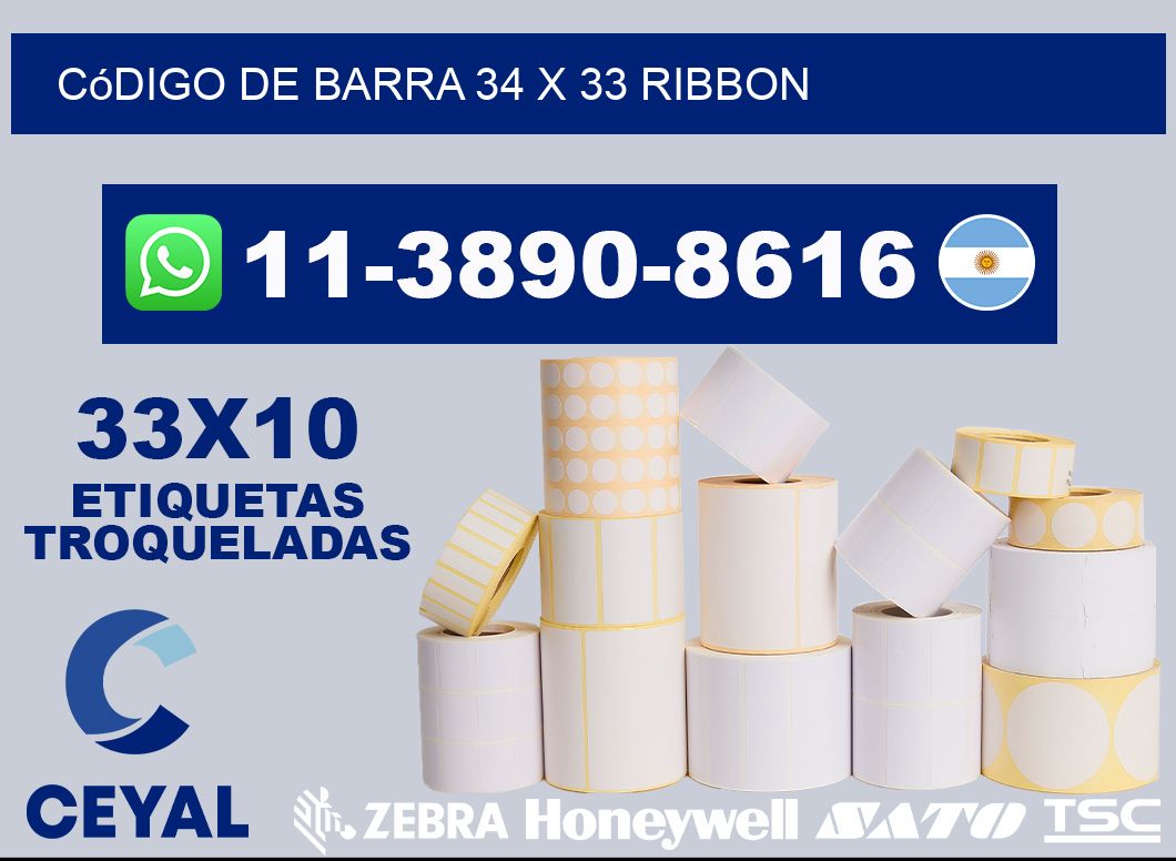 código de barra 34 x 33 ribbon