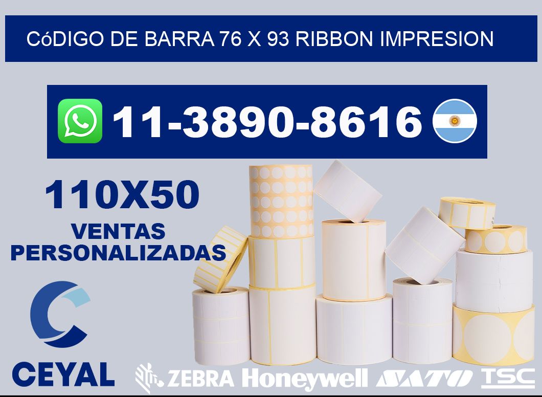 código de barra 76 x 93 ribbon impresion