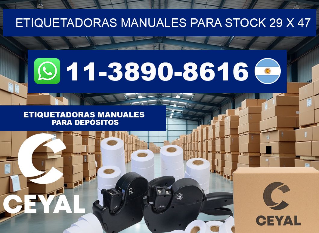 etiquetadoras manuales para stock 29 x 47