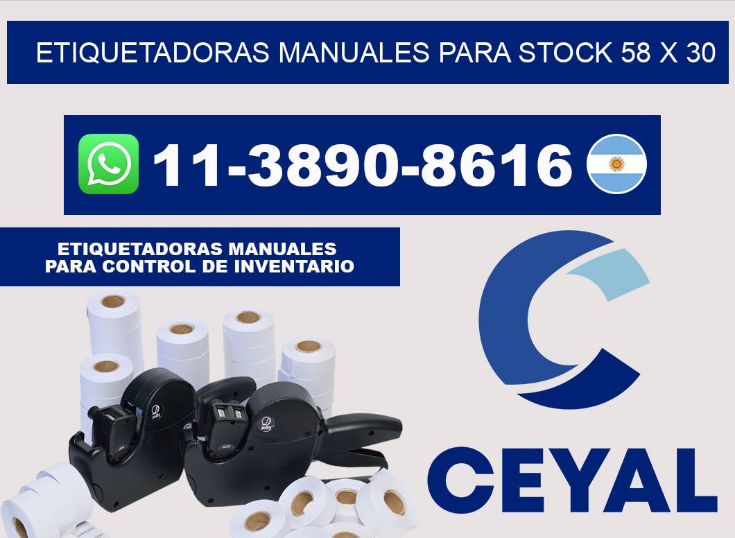 etiquetadoras manuales para stock 58 x 30
