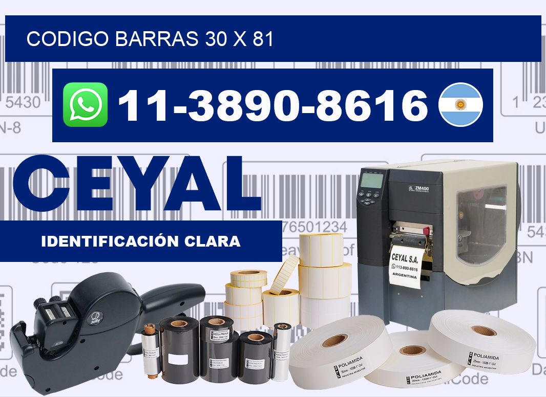 Codigo barras 30 x 81