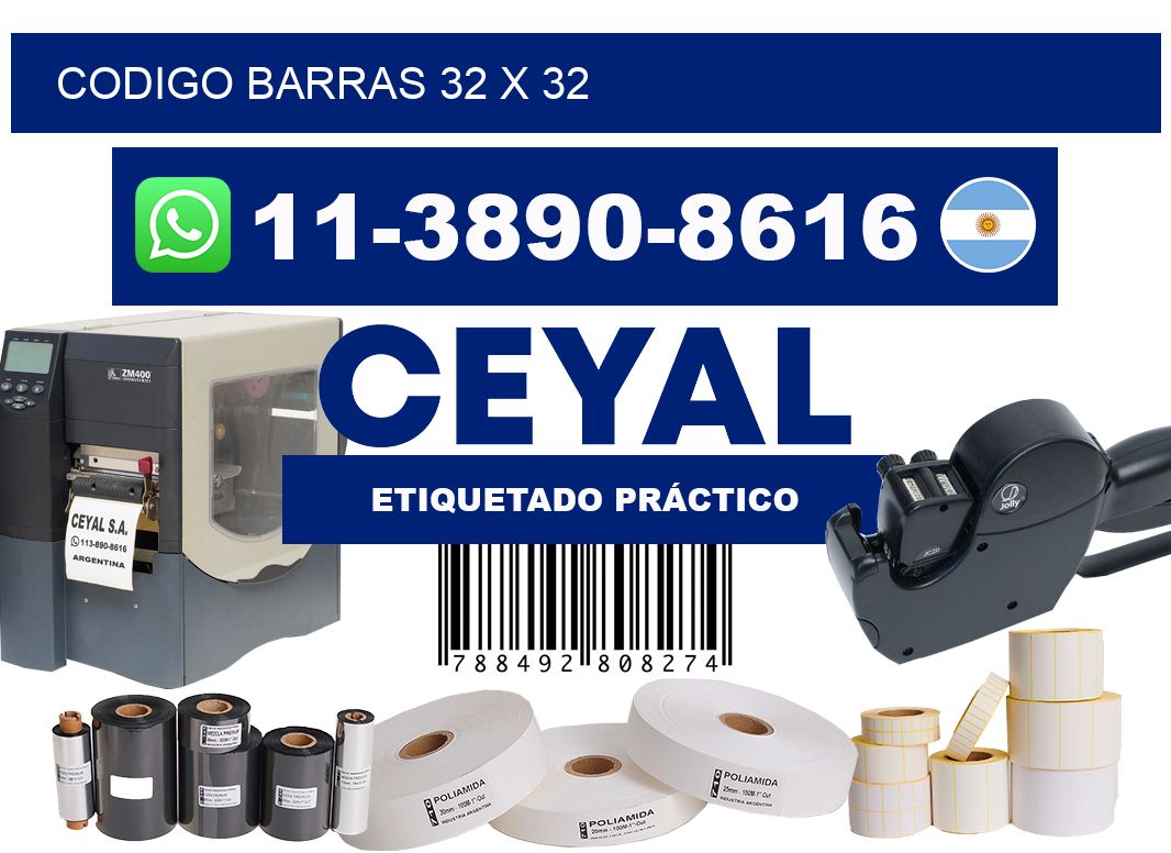 Codigo barras 32 x 32