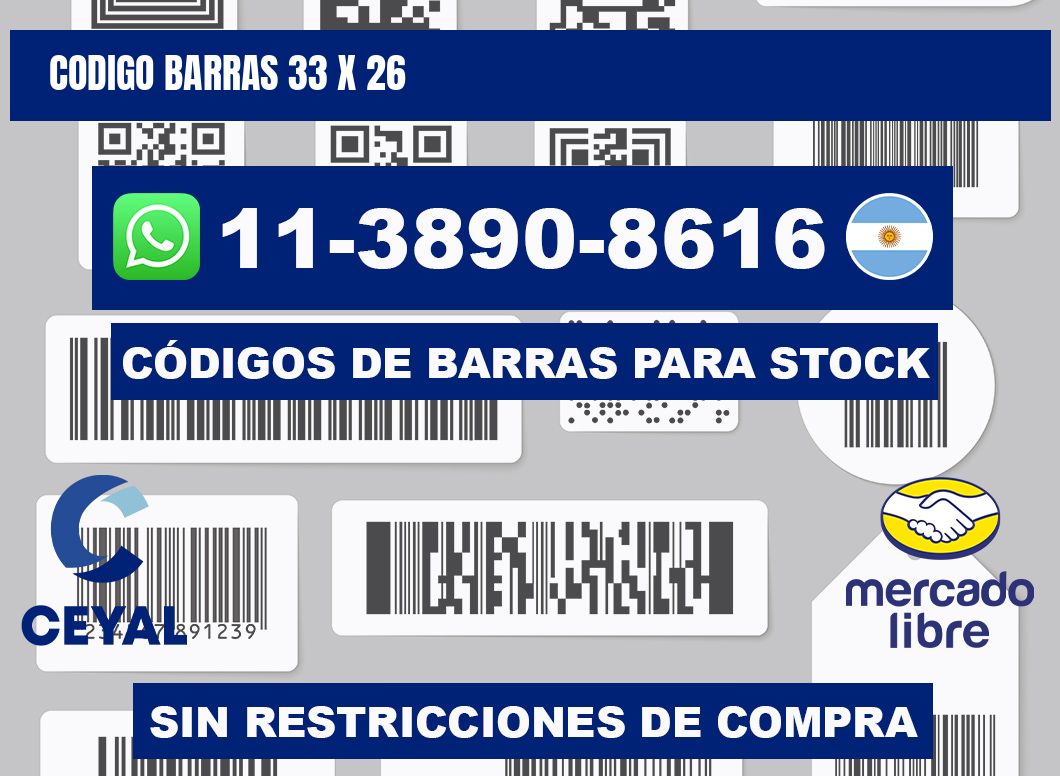 Codigo barras 33 x 26