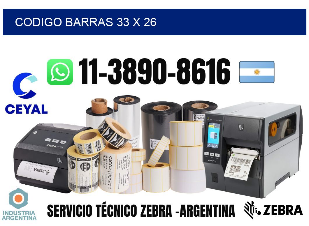 Codigo barras 33 x 26