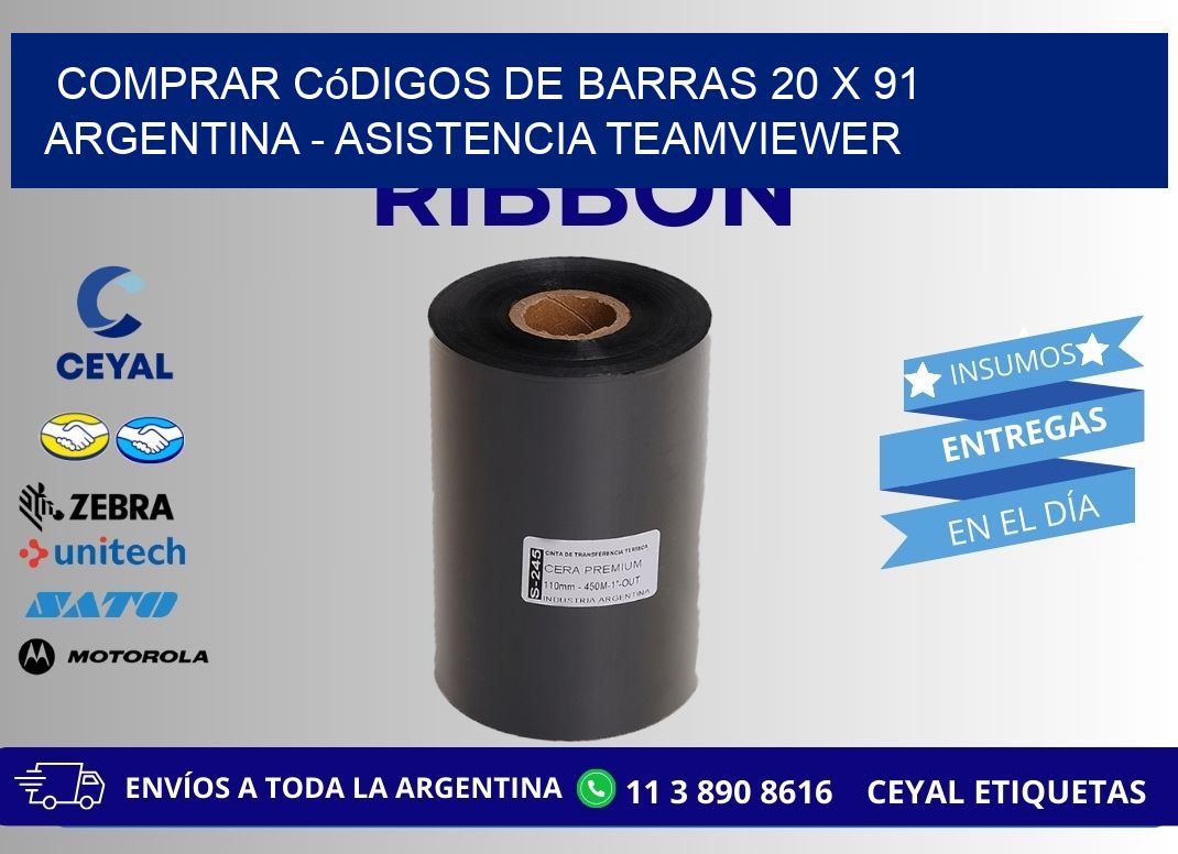 Comprar códigos de barras 20 x 91 argentina - asistencia teamviewer