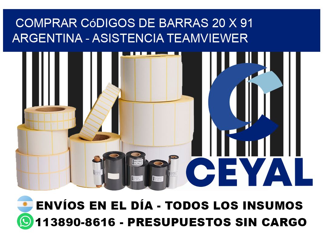 Comprar códigos de barras 20 x 91 argentina - asistencia teamviewer