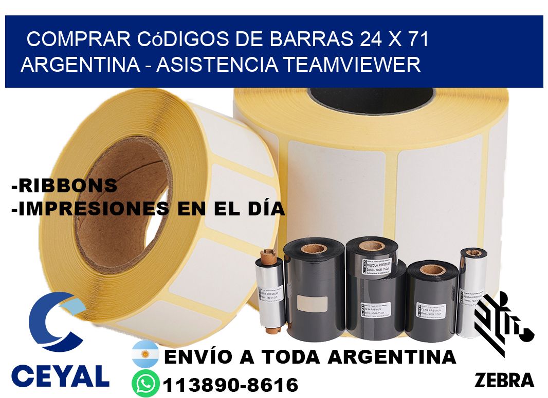 Comprar códigos de barras 24 x 71 argentina - asistencia teamviewer