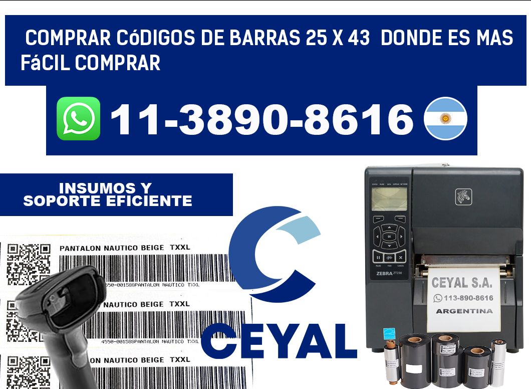 Comprar códigos de barras 25 x 43  Donde es mas fácil comprar