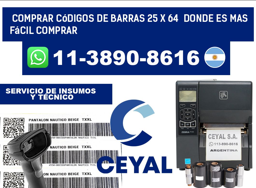 Comprar códigos de barras 25 x 64  Donde es mas fácil comprar
