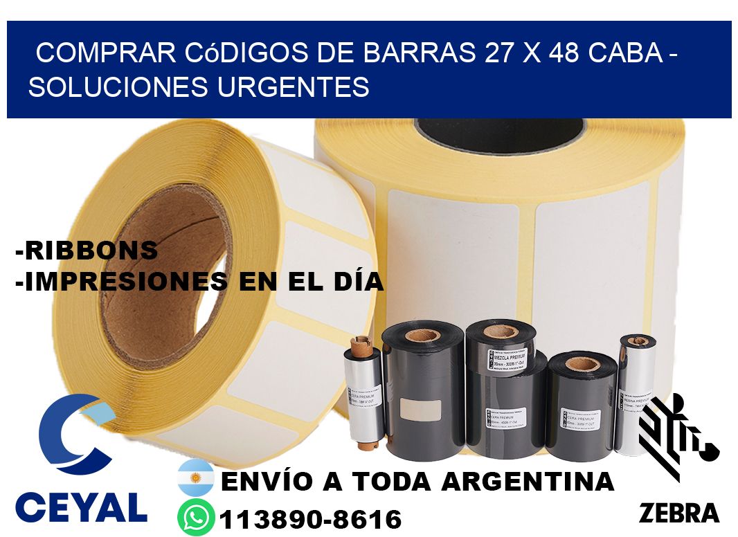 Comprar códigos de barras 27 x 48 CABA - soluciones urgentes