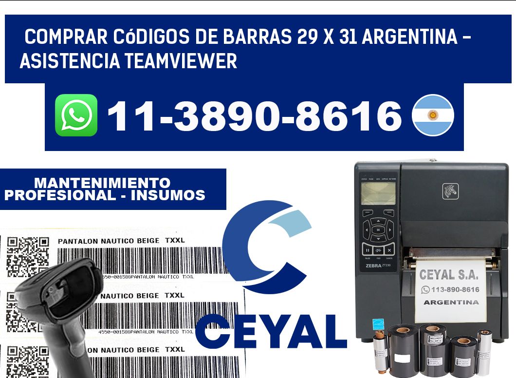 Comprar códigos de barras 29 x 31 argentina - asistencia teamviewer