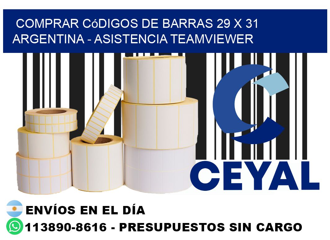 Comprar códigos de barras 29 x 31 argentina - asistencia teamviewer
