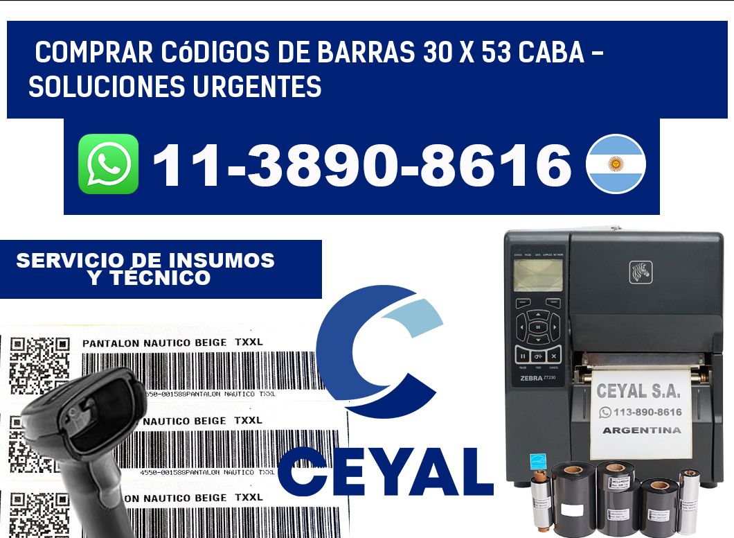 Comprar códigos de barras 30 x 53 CABA - soluciones urgentes