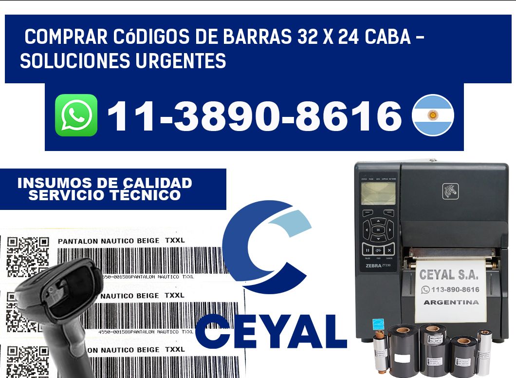 Comprar códigos de barras 32 x 24 CABA - soluciones urgentes