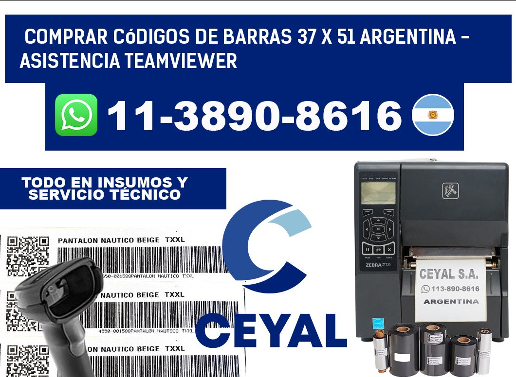 Comprar códigos de barras 37 x 51 argentina - asistencia teamviewer