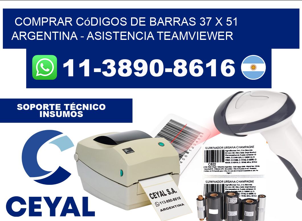 Comprar códigos de barras 37 x 51 argentina - asistencia teamviewer