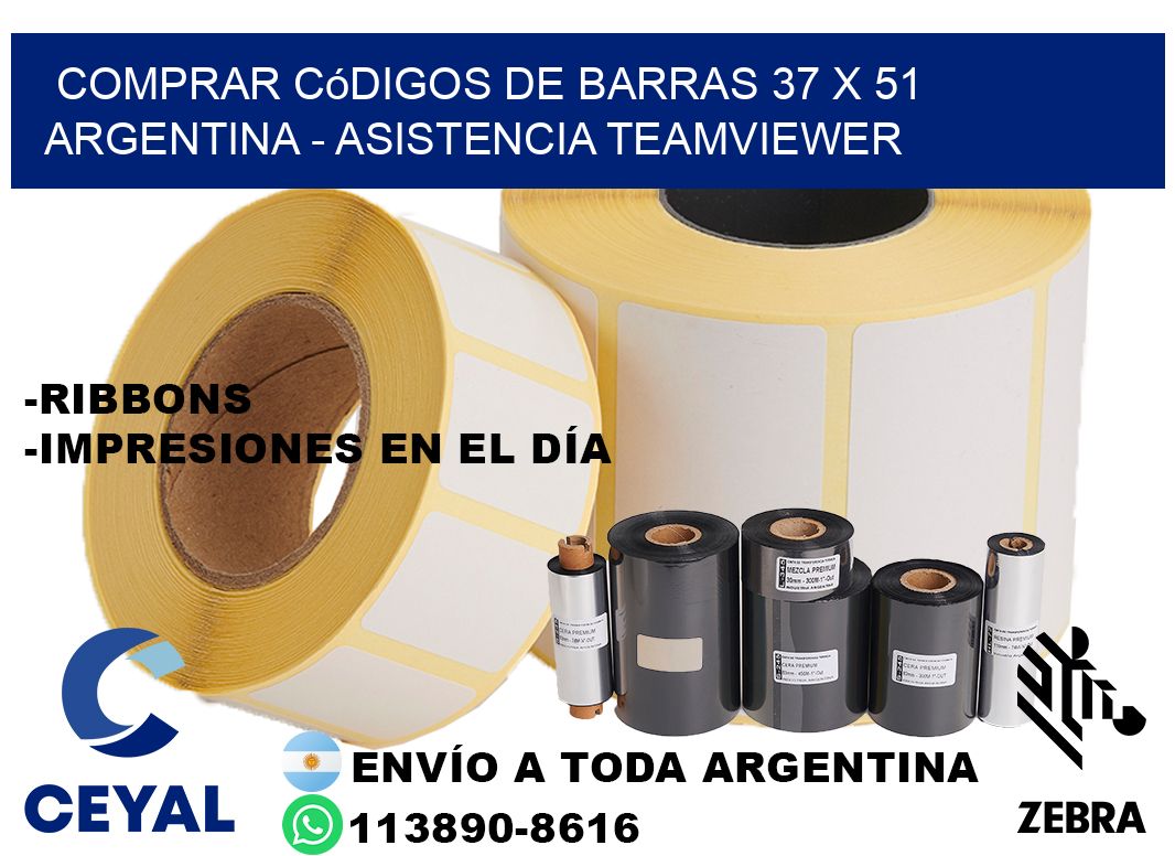 Comprar códigos de barras 37 x 51 argentina - asistencia teamviewer