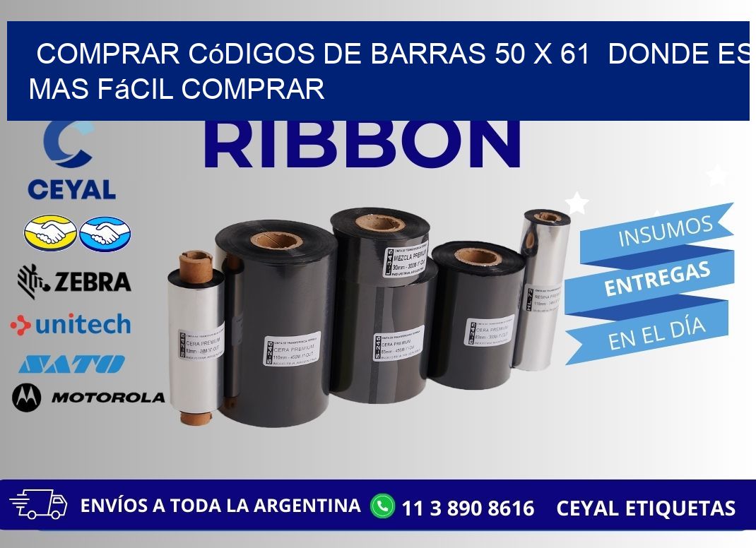 Comprar códigos de barras 50 x 61  Donde es mas fácil comprar