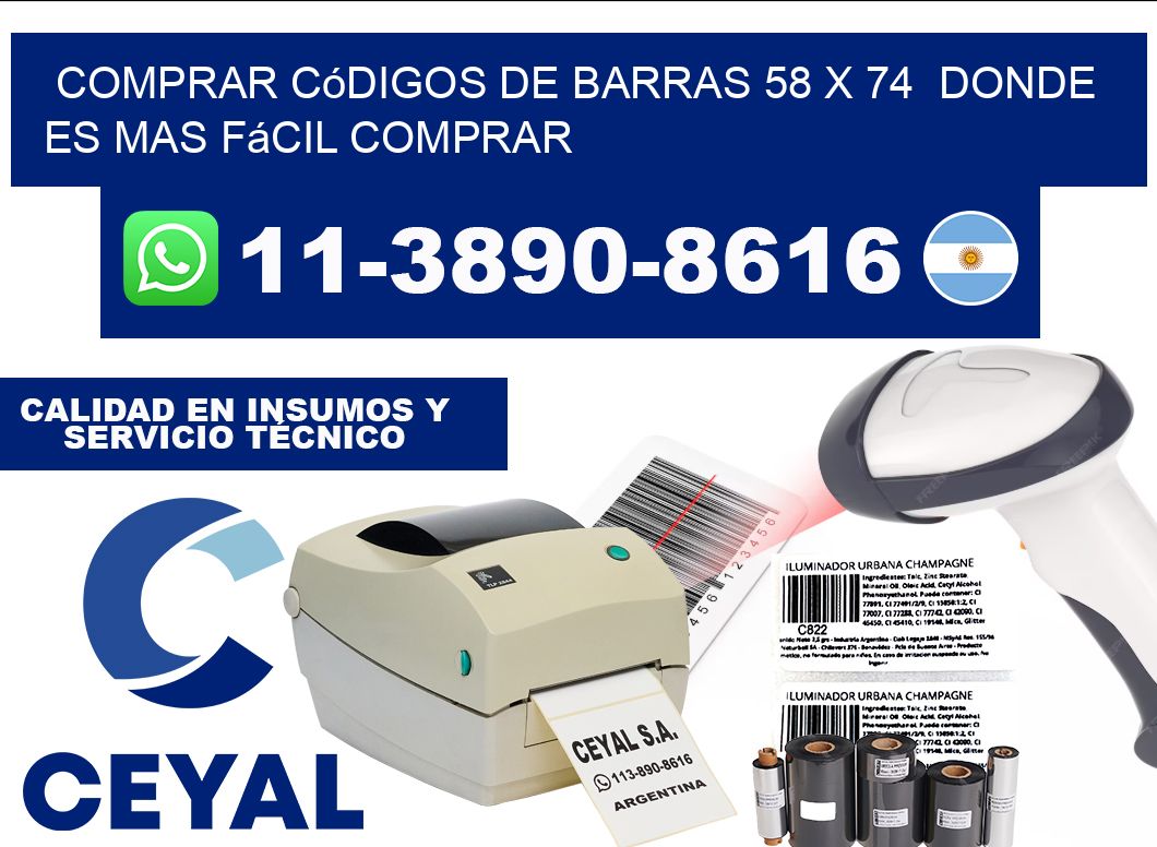 Comprar códigos de barras 58 x 74 Donde es mas fácil comprar