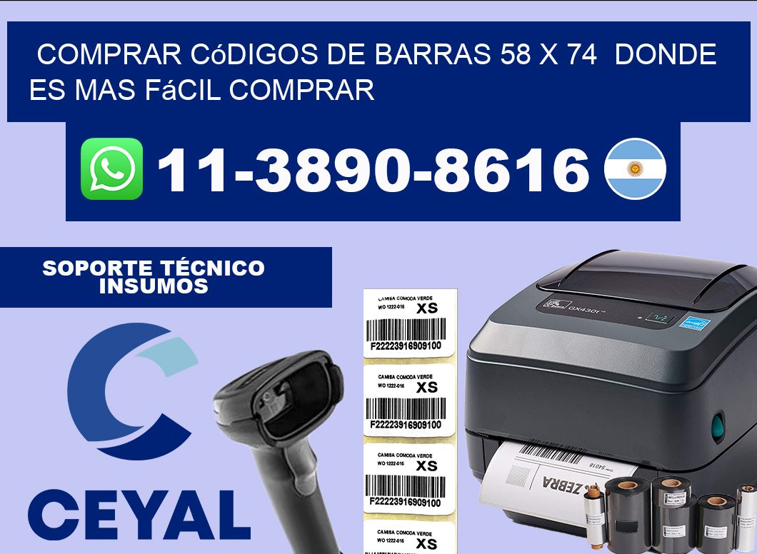 Comprar códigos de barras 58 x 74  Donde es mas fácil comprar