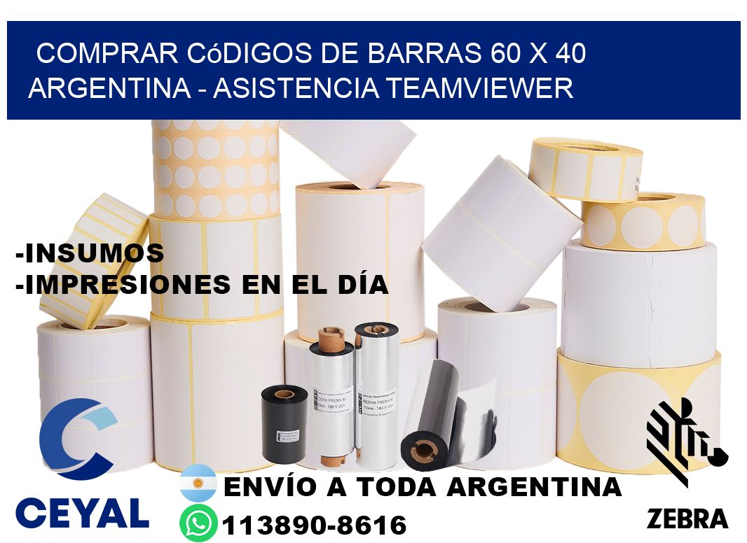 Comprar códigos de barras 60 x 40 argentina - asistencia teamviewer