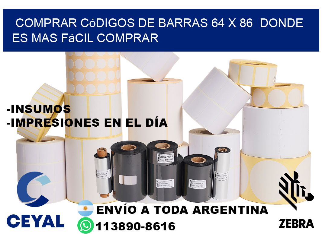 Comprar códigos de barras 64 x 86  Donde es mas fácil comprar
