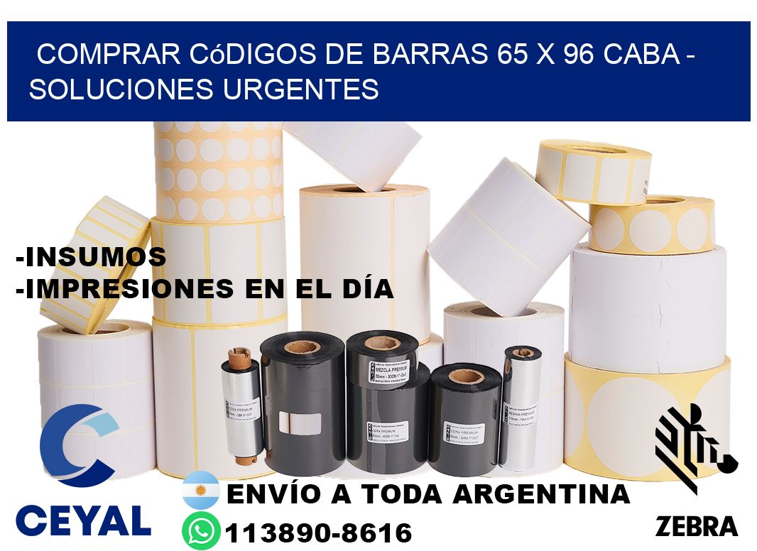 Comprar códigos de barras 65 x 96 CABA - soluciones urgentes