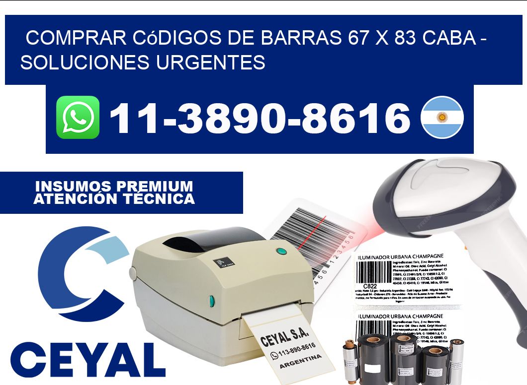 Comprar códigos de barras 67 x 83 CABA - soluciones urgentes