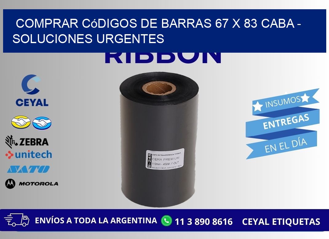 Comprar códigos de barras 67 x 83 CABA - soluciones urgentes