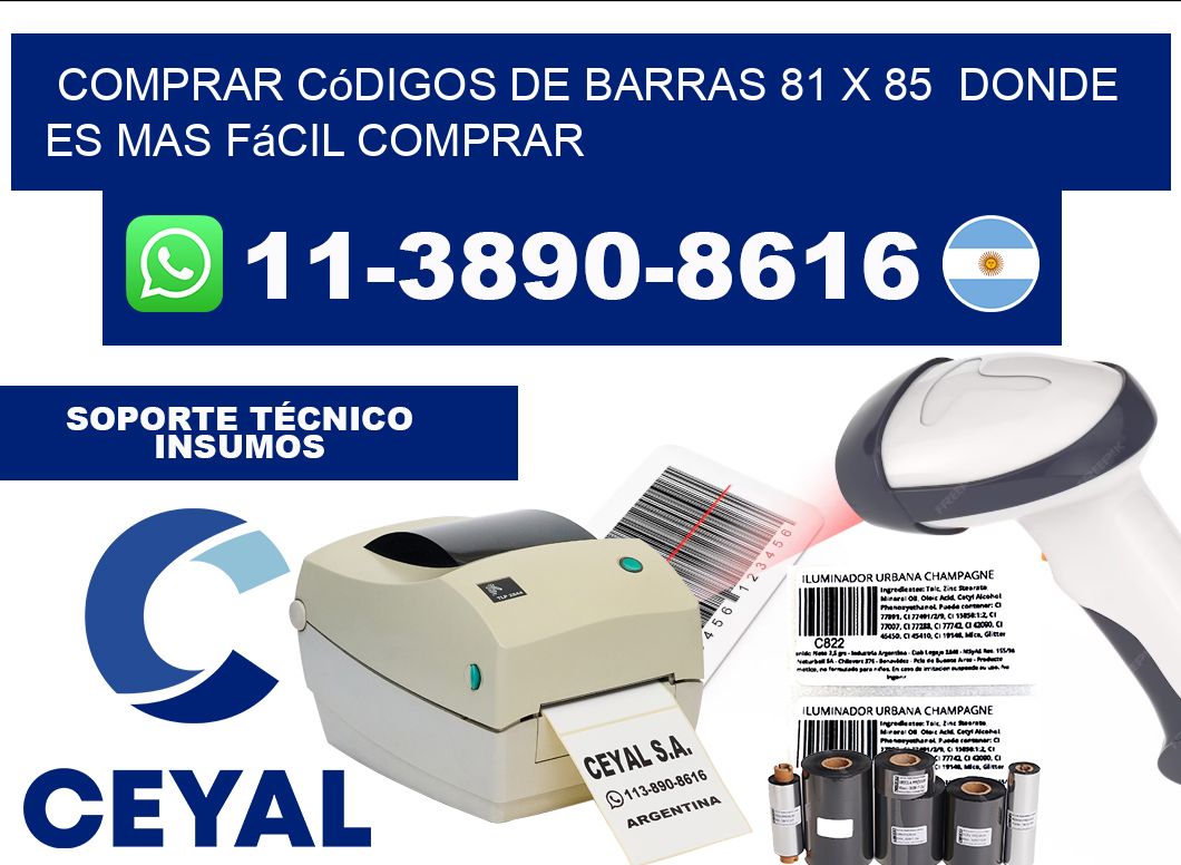 Comprar códigos de barras 81 x 85  Donde es mas fácil comprar