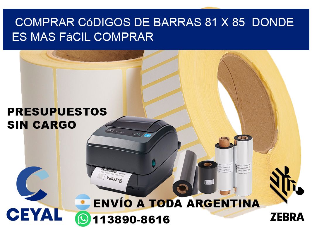Comprar códigos de barras 81 x 85  Donde es mas fácil comprar