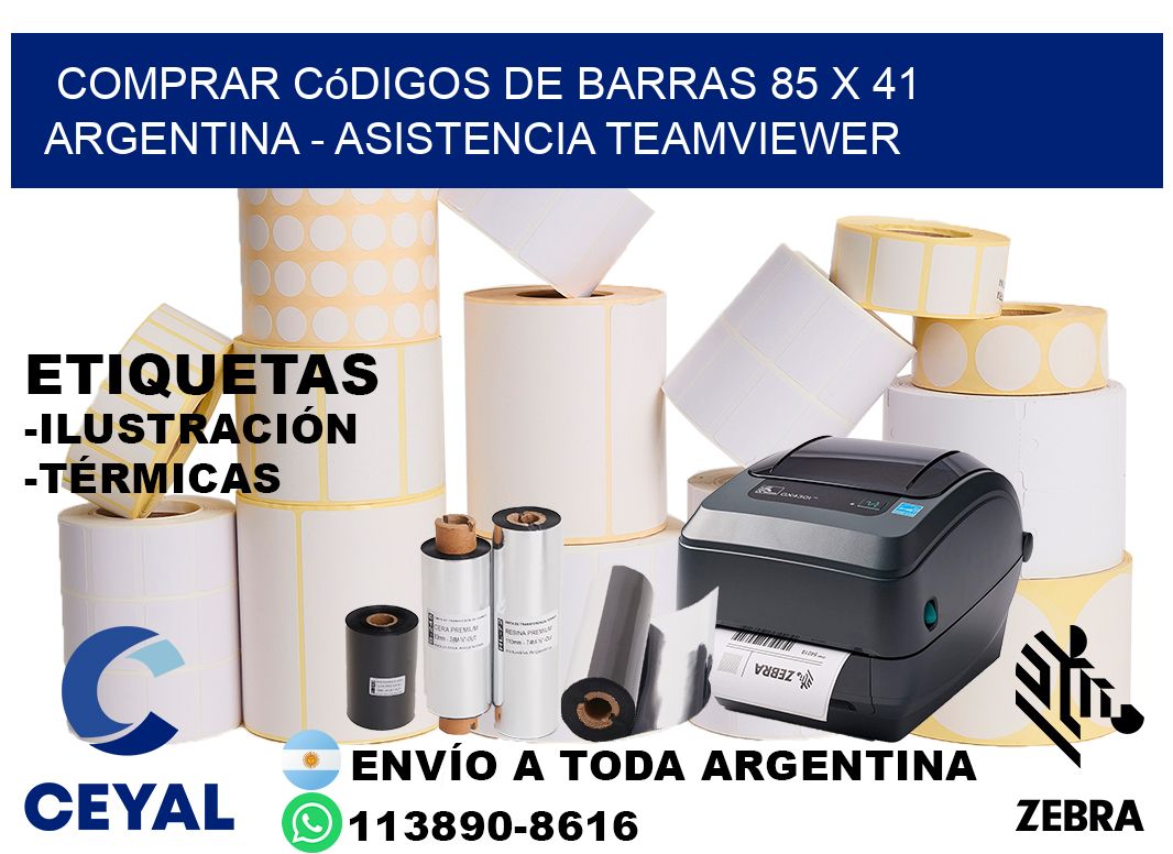 Comprar códigos de barras 85 x 41 argentina - asistencia teamviewer