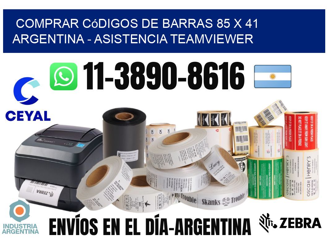 Comprar códigos de barras 85 x 41 argentina - asistencia teamviewer