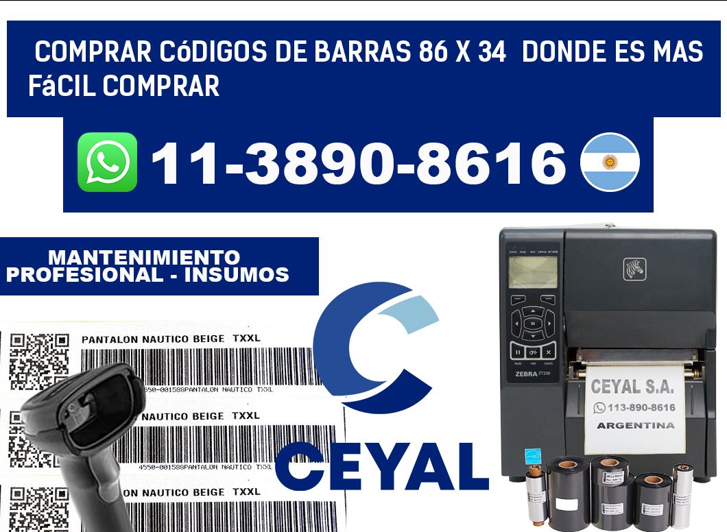 Comprar códigos de barras 86 x 34  Donde es mas fácil comprar