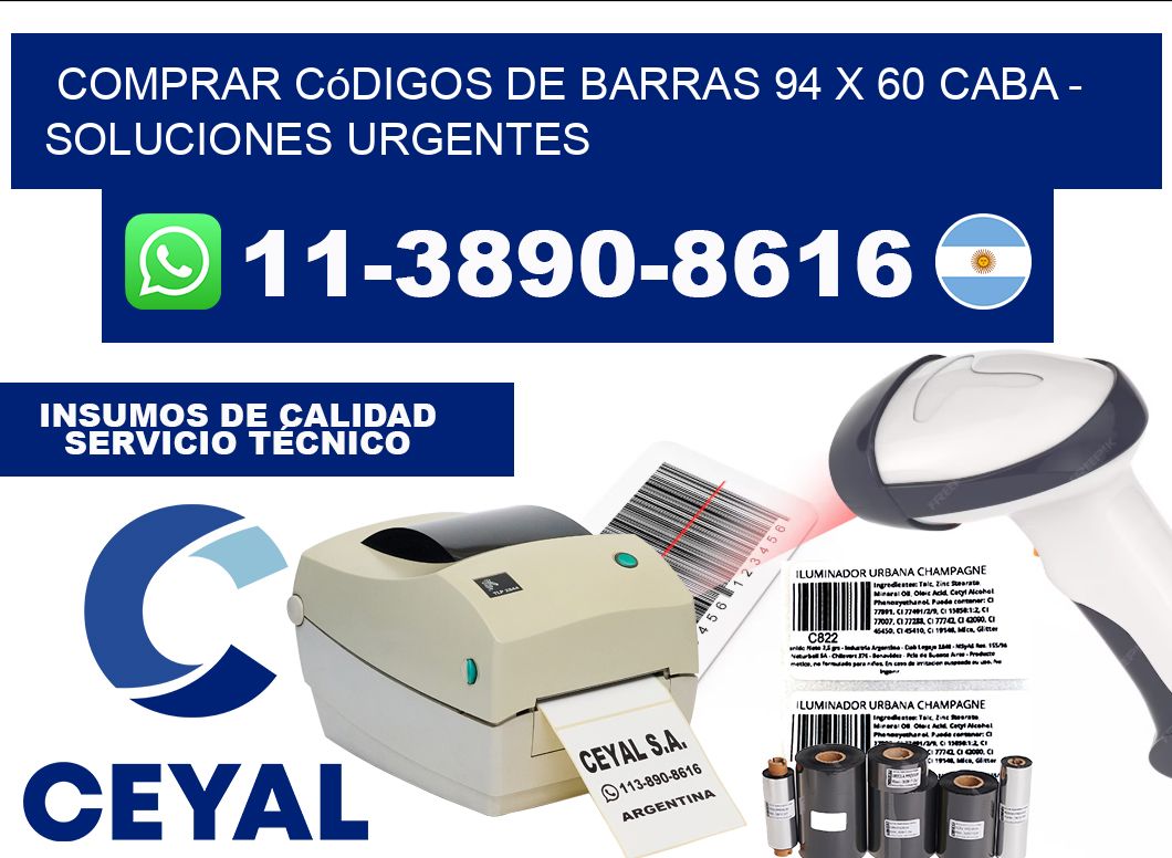 Comprar códigos de barras 94 x 60 CABA - soluciones urgentes
